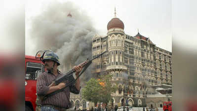 मुंबई हमला: भारतीय गवाहों के बयान दर्ज करना चाहता है पाकिस्‍तान