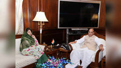 प्रधानमंत्री को कश्मीर के लोगों से बात करनी चाहिए: महबूबा