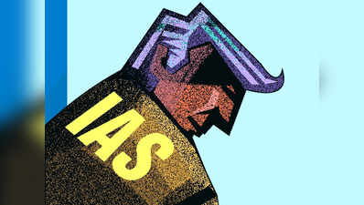 महाराष्ट्र सरकार ने 30 IAS अधिकारियों का तबादला किया