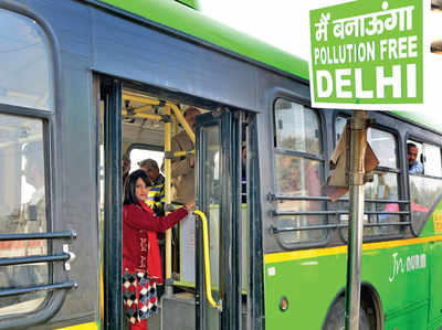 DTC ने शुरू की आम आदमी बायपास एक्सप्रेस सेवा