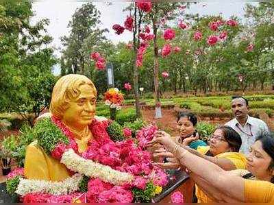 அப்துல் கலாமுக்கு சிலை வைக்க எதிர்ப்பு