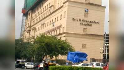 कि़डनी रैकिट: मुंबई के हीरानंदानी हॉस्पिटल के 5 सीनियर डॉक्टर अरेस्ट