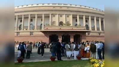 भारतीय संसद में म्यांमार के सांसद पढ़ रहे हैं लोकतंत्र का पाठ