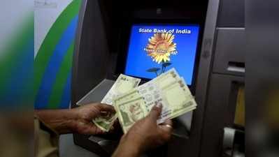 ATM धोखाधड़ी केस में महिला सहित दो गिरफ्तार