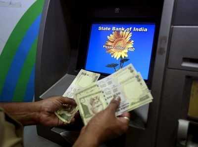 ATM धोखाधड़ी केस में महिला सहित दो गिरफ्तार