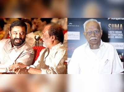 கமல், ரஜினியை இணைத்தவர் பஞ்சு அருணாச்சலம்: வைரமுத்து உருக்கம்