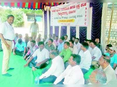 ಕೆಎಸ್‌ಆರ್‌ಟಿಸಿ ನೌಕರರ ಸಾಂಕೇತಿಕ ಮುಷ್ಕರ