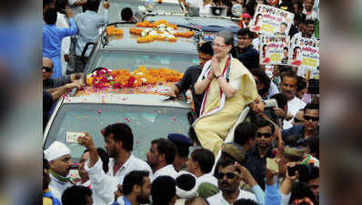 Sonia Gandhi recovering well 