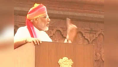 Financial independence of women is our top priority: PM Modi 