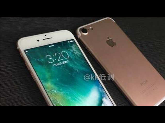 IPhone 7: अफवाहें, रिलीज और फीचर्स