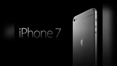iPhone 7: अफवाहें, रिलीज डेट और फीचर्स