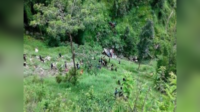 நேபாளத்தில் பள்ளத்தாக்கில் கவிழ்ந்த பேருந்து; 33 பேர் உயிரிழப்பு