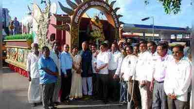 ಅರಸು ರಥಯಾತ್ರೆಗೆ ಅದ್ಧೂರಿ ಸ್ವಾಗತ