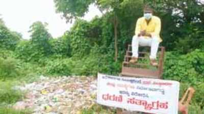 ಕಸ ವಿಲೇವಾರಿಗೆ ಆಗ್ರಹಿಸಿ ಬಿಜೆಪಿ ನಗರಾಧ್ಯಕ್ಷ ಧರಣಿ