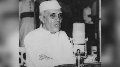 देश पर संकट आया, तो नेहरू ने मांगी मदद: RSS