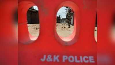 J&K: कर्फ्यू से घर में बंद लोग हो रहे डिप्रेशन के शिकार