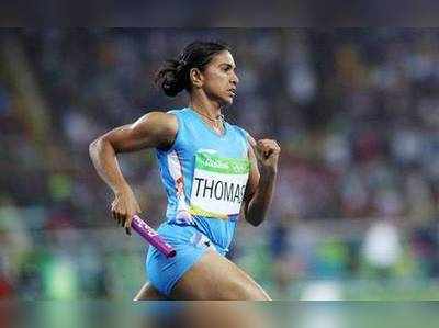 பெண்களுக்கான
4 x 400மீ ரிலே ரவுண்ட்: இந்தியா
தோல்வி