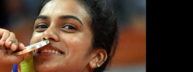 sindhu