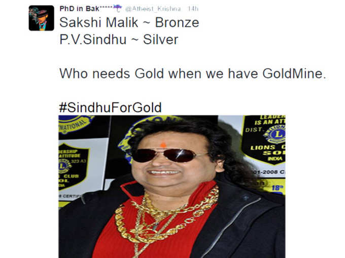 उधर सिंधु का मैच था, इधर ट्विटर पर खेल अलग