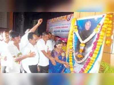 ದಮನಿತರಿಗೆ ರಾಜಕೀಯ ಪ್ರಾತಿನಿಧ್ಯ ನೀಡಿದ ಅರಸು