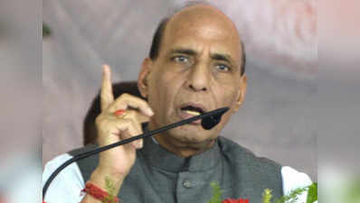 One country’s terrorist cannot be the hero of another: Rajnath Singh 