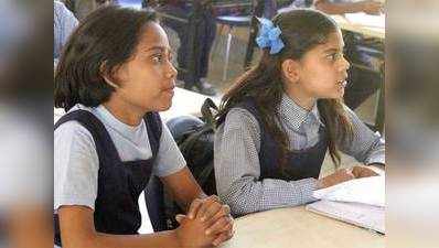 4200 नए क्लासरूम बनाएगी दिल्ली सरकार