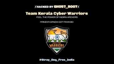 മേനകാ ഗാന്ധിയുടെ വെബ്‌സൈറ്റിന് കേരള ഹാക്കർമാർ പണികൊടുത്തു