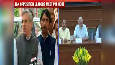 Kashmir unrest: Omar Abdullah led delegation meets PM Modi 