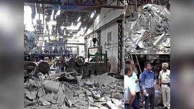 संगरूर की पेपर मिल में बॉइलर ब्लास्ट में 2 लोगों की मौत, 21 घायल