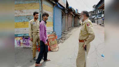 सरकार ने हमें लावारिसों की तरह छोड़ दिया: जम्मू-कश्मीर पुलिस