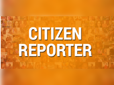 দেখুন: CitizenReporter-এর সব আপডেট খবর