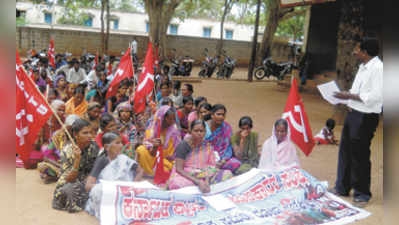 ನಾನಾ ಬೇಡಿಕೆ ಈಡೇರಿಸಲು ಆಗ್ರಹಿಸಿ ಪ್ರತಿಭಟನೆ