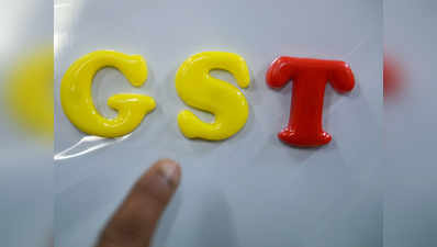​दिल्ली विधानसभा ने दी GST बिल को मंजूरी