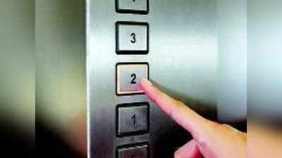 ऑफिस की 12वीं मंजिल से लिफ्ट से गिरा, युवक की दर्दनाक मौत