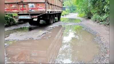 ​ উপাদান পৃথকীকরণের অভাবে সঙ্কট অনুচক্রিকার