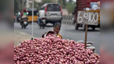 मुफ्त प्याज बांटने जा रही है मध्य प्रदेश सरकार