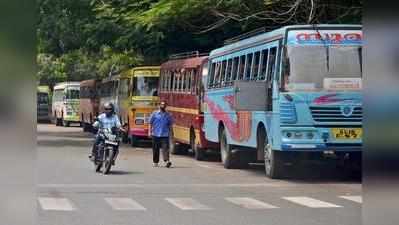 ഈ മാസം 30ന് നടക്കേണ്ട സ്വകാര്യ ബസ് സമരം പിന്‍വലിച്ചു