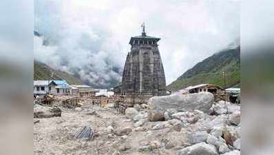 उत्तराखंड आपदा के लिए जिम्मेदार कंपनी पर नौ करोड़ का जुर्माना