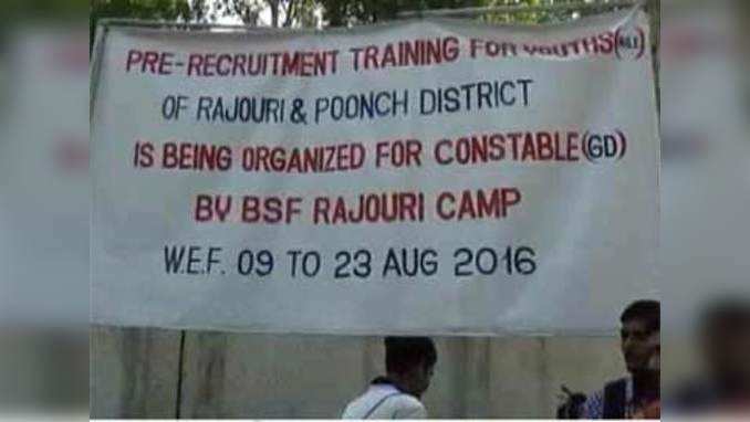 BSF conducts recruitment rally in Rajouri 