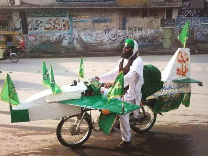 लोटपोट कर देंगी पाकिस्तान की ये तस्वीरें!