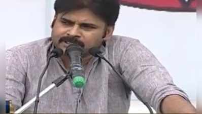 ఇప్పుడు ప్రశ్నిస్తా: పవన్ కల్యాణ్