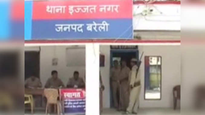 Woman gang-raped and robbed in Bareilly 