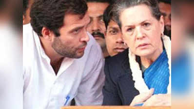 National Herald case: Delhi court issues notice to Sonia, Rahul Gandhi 