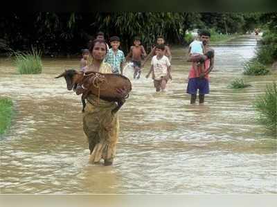 ​ প্লাবিত