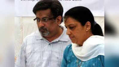 आरुषि हत्याकांडः मां की बीमारी के आधार पर डॉ. नूपुर तलवार को 3 सप्ताह की परोल