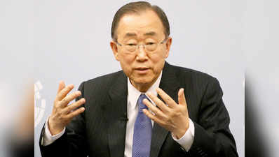 संयुक्त राष्ट्र प्रमुख ने परमाणु परीक्षण प्रतिबंध संधि के प्रभाव में लाने का आह्वान किया