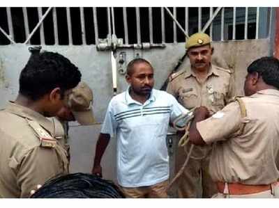 श्रमजीवी एक्सप्रेस बम विस्फोट कांड के आरोपी ओबैदुर्रहमान को फांसी की सजा