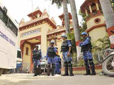 BHU में छात्र से गैंगरेप का मुख्य आरोपी गिरफ्तार