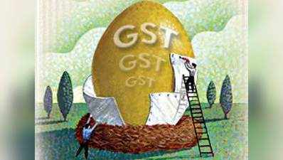 GST रजिस्ट्रेशन के डर से हटा काली कमाई से परदा