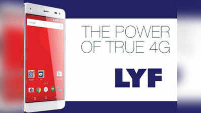 Reliance Digital to launch LYF smartphone at Rs. 2999 